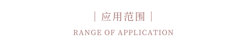 经络保健器材聚氨酯浇注机(图3)